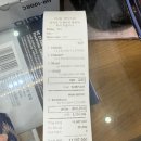베트남 나트랑 자유여행｜처음 가도 실패 없는 환전 &amp; 맛집 루트