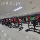 리더스 휘트니스 이미지