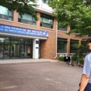 광교스타부동산공인중개사사무소 이미지