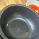 20년 손맛 장터순대국밥
