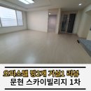전포대로 40번길 이미지