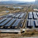 도산태양광발전소 이미지