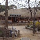 수도여관 이미지