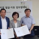 백마고등학교 이미지