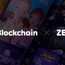 주식회사 테크라인 이미지