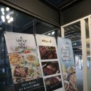 휴블랑상인점 | 상인동맛집 휴블랑에서 가족 외식 후기