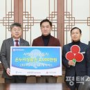 대원고속㈜ 이미지