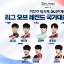 (주)브라우저게임즈 이미지