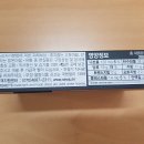 서주제과주식회사