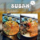 벨라치타 | [올바릇식당]부산 청사포 해변열차뷰 맛집 추천🌊