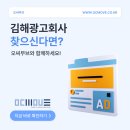 오씨무브 이미지