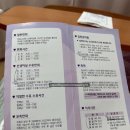 (주)더블유산후조리원 | 대구 더블유여성병원 출산후기 + 더블유산후조리원 2주 솔직후기