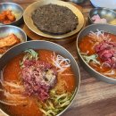 보문한우셀프구이식당 | 경주 보문단지 맛집 함양집 보불로점 한우물회 후기 아이랑 가기 좋은 식당