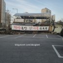 한양곰탕 | 경기양평 가볼만한곳, 남양평IC 인근 한양곰탕 순두부찌개 메뉴, 가격, 주차정보