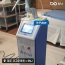 더고운의원 이미지