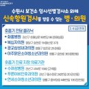 맑은아이소아청소년과의원 네이버블로그