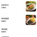 복성장 이미지