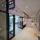 GS25분당수내로 이미지