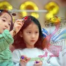 광주북구청어린이집 이미지