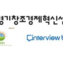 제이팁스