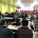 지산지공 이미지