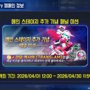 이터널니즈
