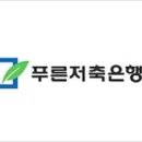 강남대로 581 이미지