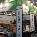 ㈜바이오메가 이미지