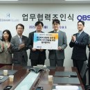 플레시먼힐러드