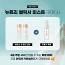 아모레4 이미지