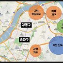 황금땅공인중개사사무소 이미지