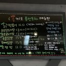 뽁끼오 이미지
