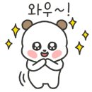 두동자동차 이미지