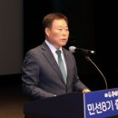 무안환경클린센터 이미지