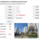 오스타 이미지