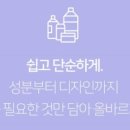 아임크리에이티브 이미지