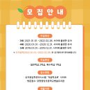 묘량중앙초등학교 이미지