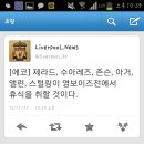영에코 이미지