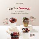 텐퍼센트 이미지