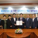 상조닷컴