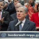 진지건설(주) 이미지