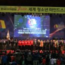 성황스포츠
