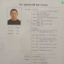 내손탁구장 이미지