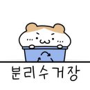 해마루 캠핑장 이미지