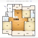 반월동주민센터 이미지