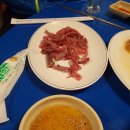 푸른수산 네이버블로그