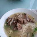 바란투어 이미지