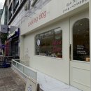 다복오리전문점 | 제주 쿠킹독 [제주 반려동물 수제간식, 제주 애견간식]