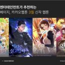 모을 이미지