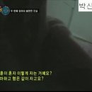 긴급출동SOS